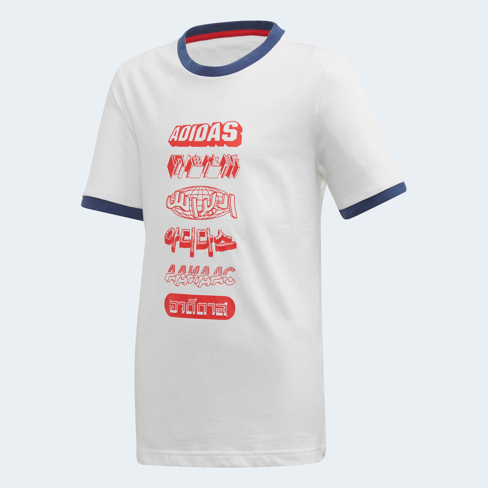 Jb Mh Gra Tee