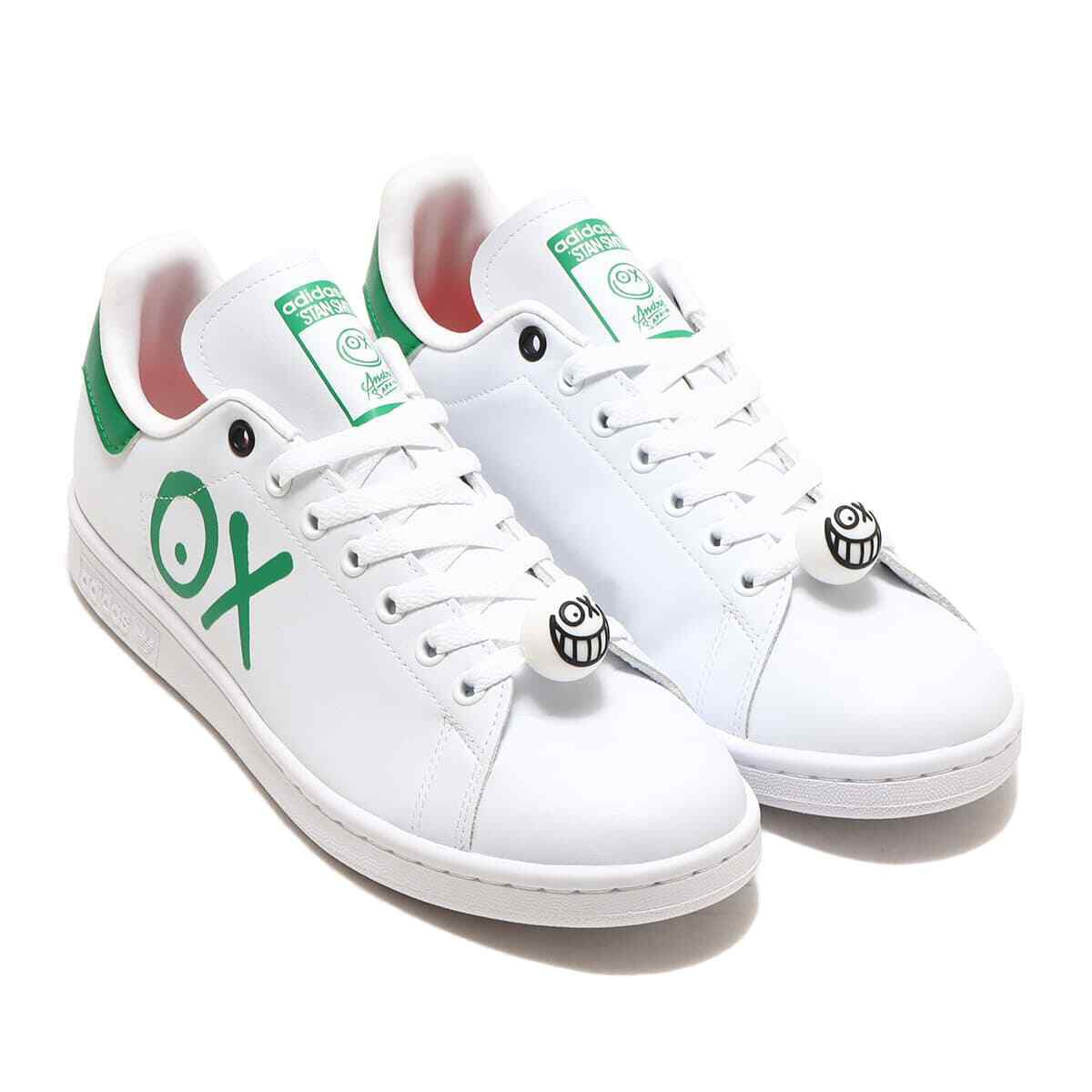 Stan Smith